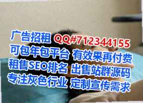 柘城代怀鞋业事务所